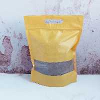 پیت ماس ککیلا