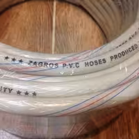 شیلنگ گاز مواد نو درجه یک 7 کیلو