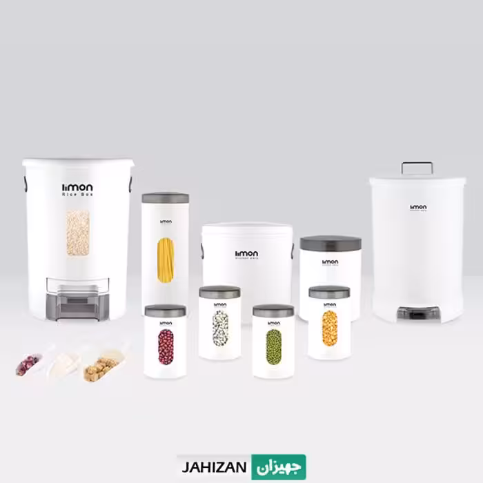 سرویس آشپزخانه 9پارچه لیمون مدل گرد کد1959