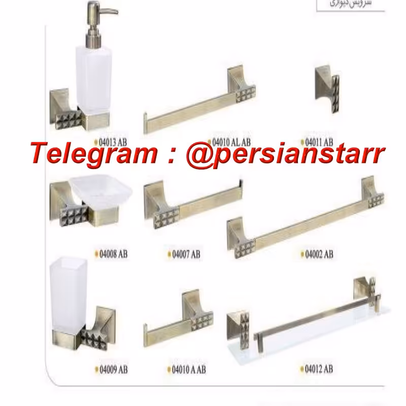 سرویس بهداشتی دیواری40AB کنتراست 