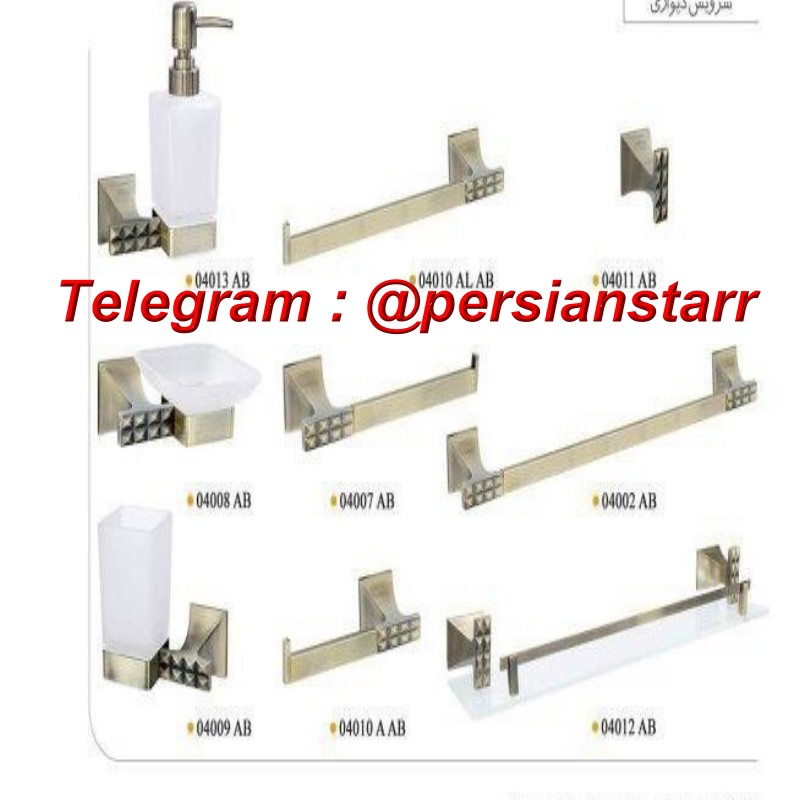 سرویس بهداشتی دیواری40AB کنتراست 