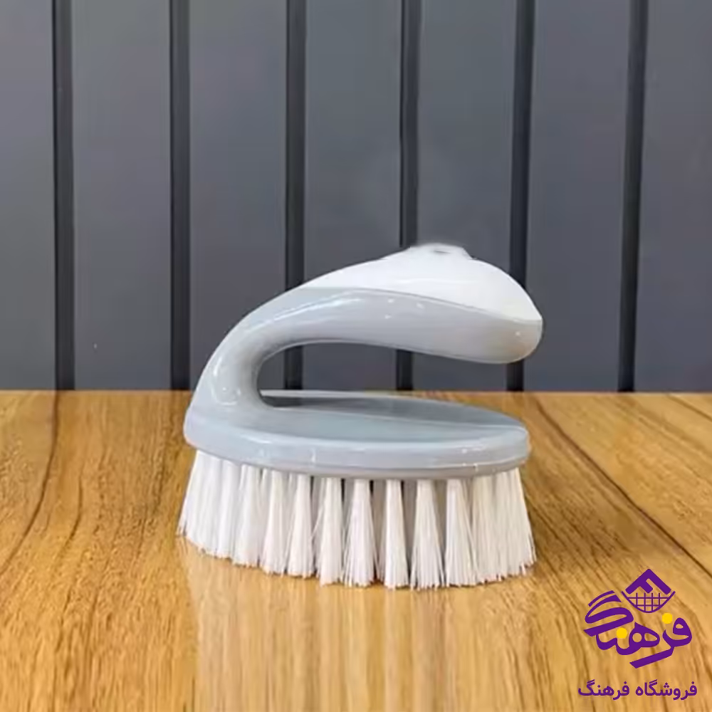 حوض شوي ليمون