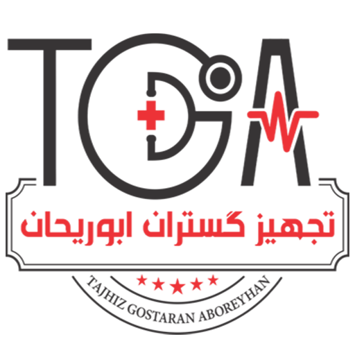 تجهیزگستران ابوریحان