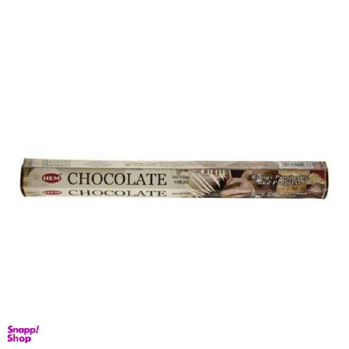 عود هم مدل اوشکایا طرح شکلات کد 99