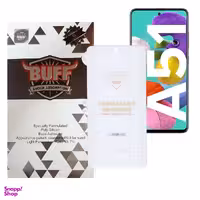 محافظ صفحه بوف مدل Hg01مناسب گوشی سامسونگ Galaxy A51
