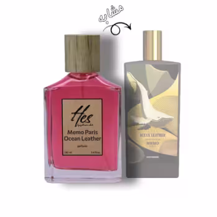 عطر حس مدل ممو پاریس اوشن لدر - hes - Memo Paris - Ocean Leather