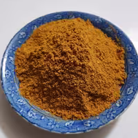 ادویه کاری اعلا 75گرمی فروشگاه آویشا