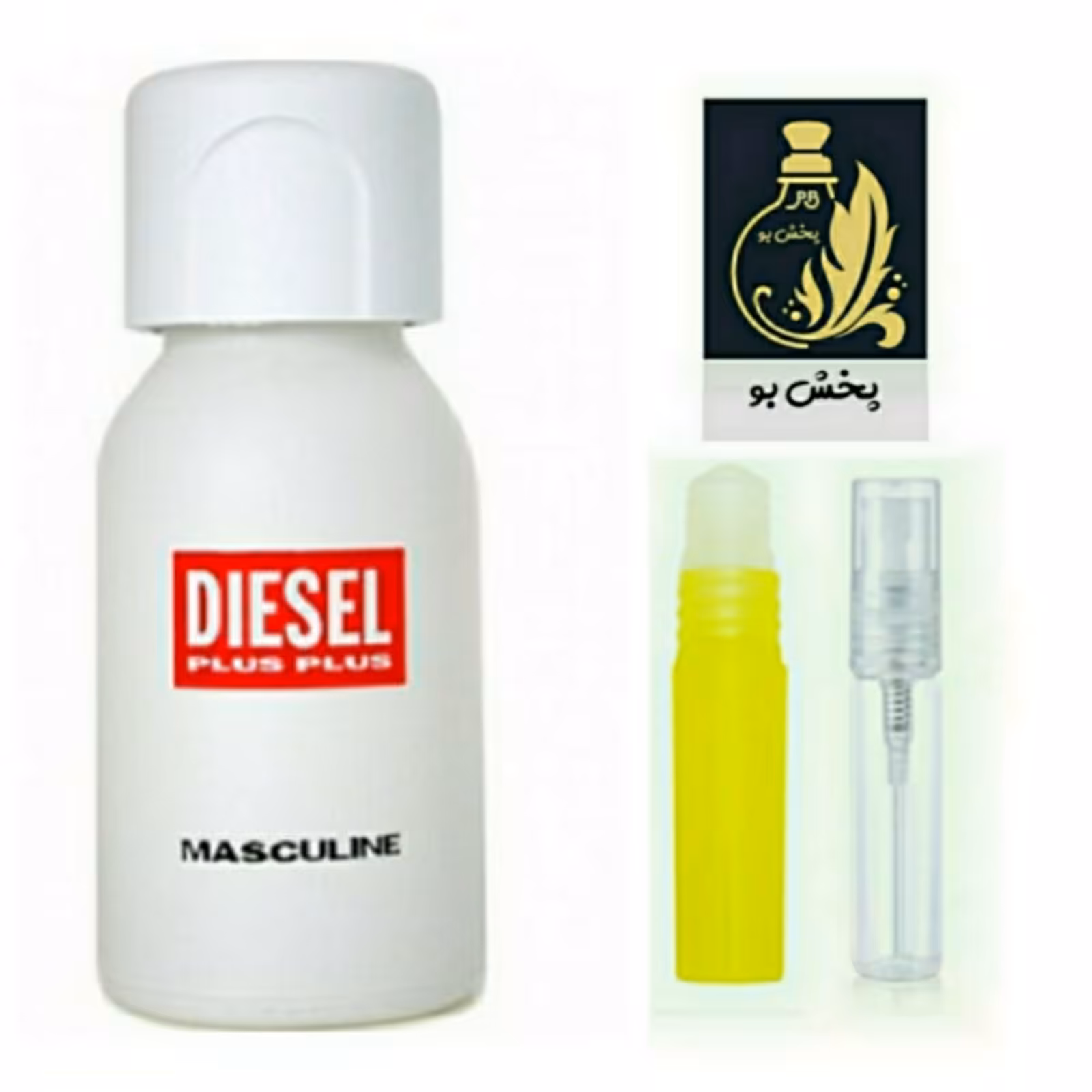 عطر دیزل پلاس.گریدH.مردانه وزنانه..یک میل(توضیحات محصول درغرفه عطرپخش بوحتما مطالعه شود)