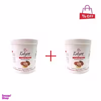 ماسک مو کالیون (Kalyon) مدل Argan حجم 750 میلی‌لیتر مجموعه 2 عددی