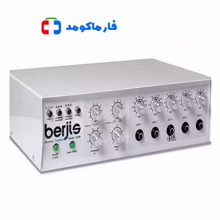 دستگاه فیزیوتراپی برجیس 5 کاناله مدل ST90
