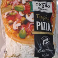 پنیر پیتزا ماکیماه  روما