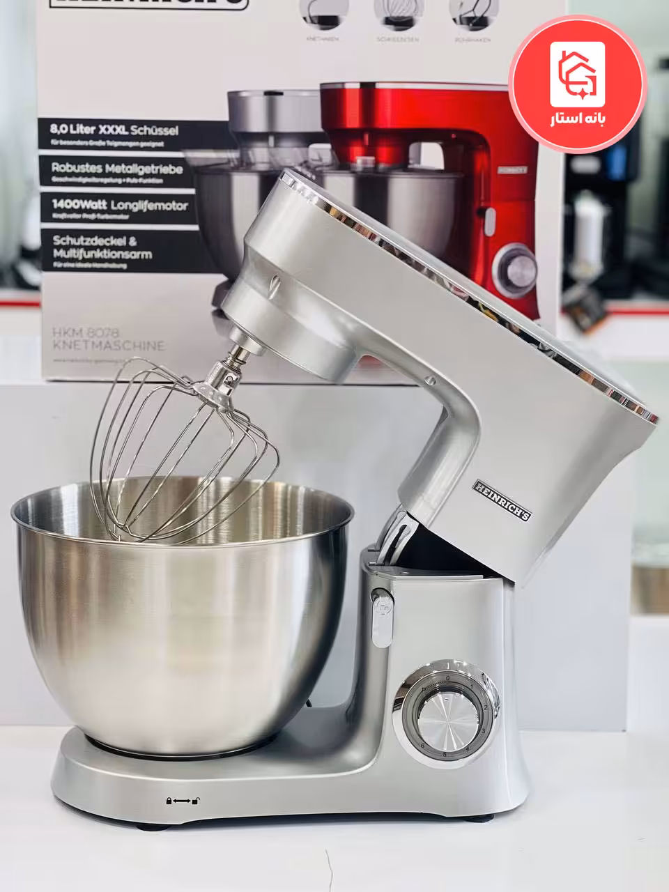 همزن حرفه ای هنریچ 8 لیتری مدل HKM-8078