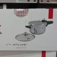 زودپز پارس استیل4ونیم لیتر 