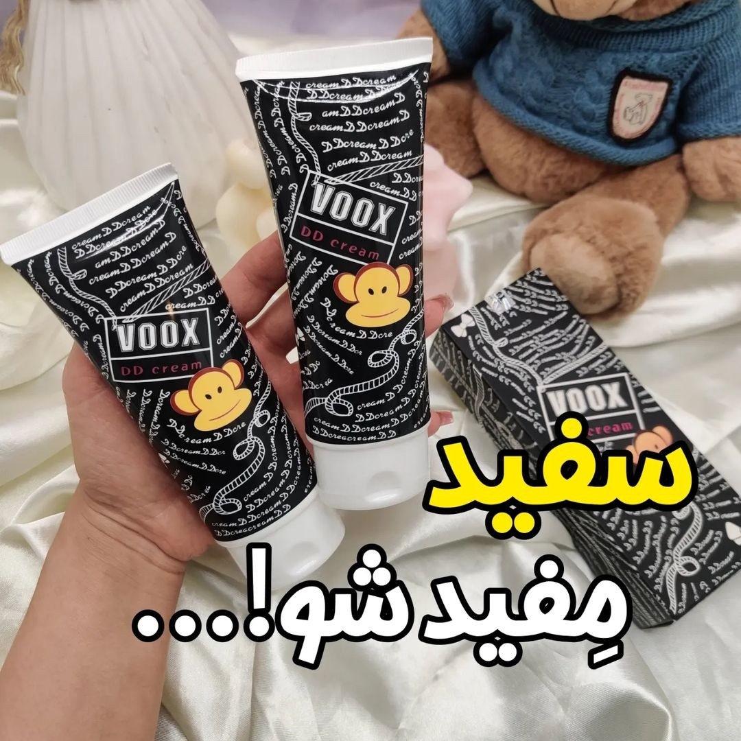سفیدکننده صورت و بدن ووکس