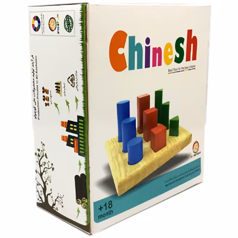 بازی چینش 12 قطعه علی کوچولو