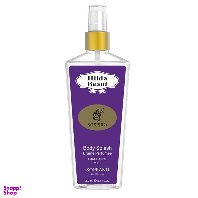بادی اسپلش زنانه هیلدا بیوت (Hilda Beaut) مدل Sospiro حجم 250 میلی لیتر