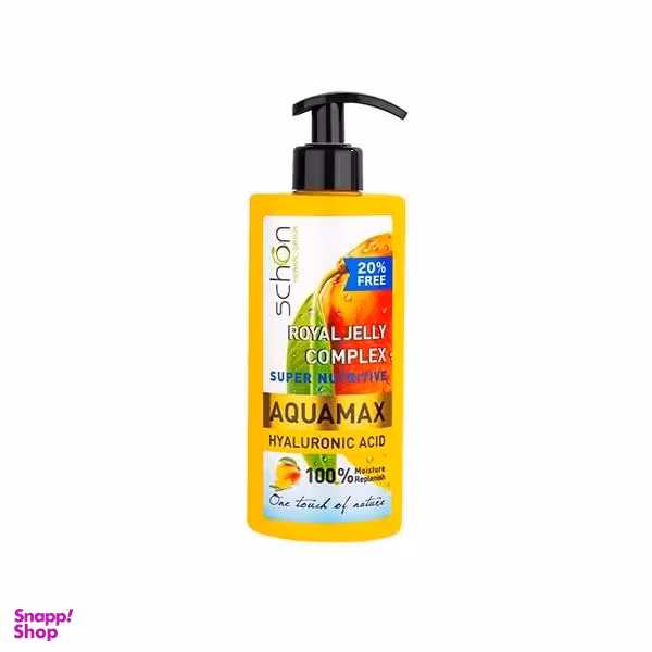 کرم آبرسان شون مدل ROYAL JELLY حجم 500 میلی لیتر