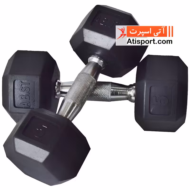 دمبل بدنسازی شش ضلعی 5 کیلوگرمی