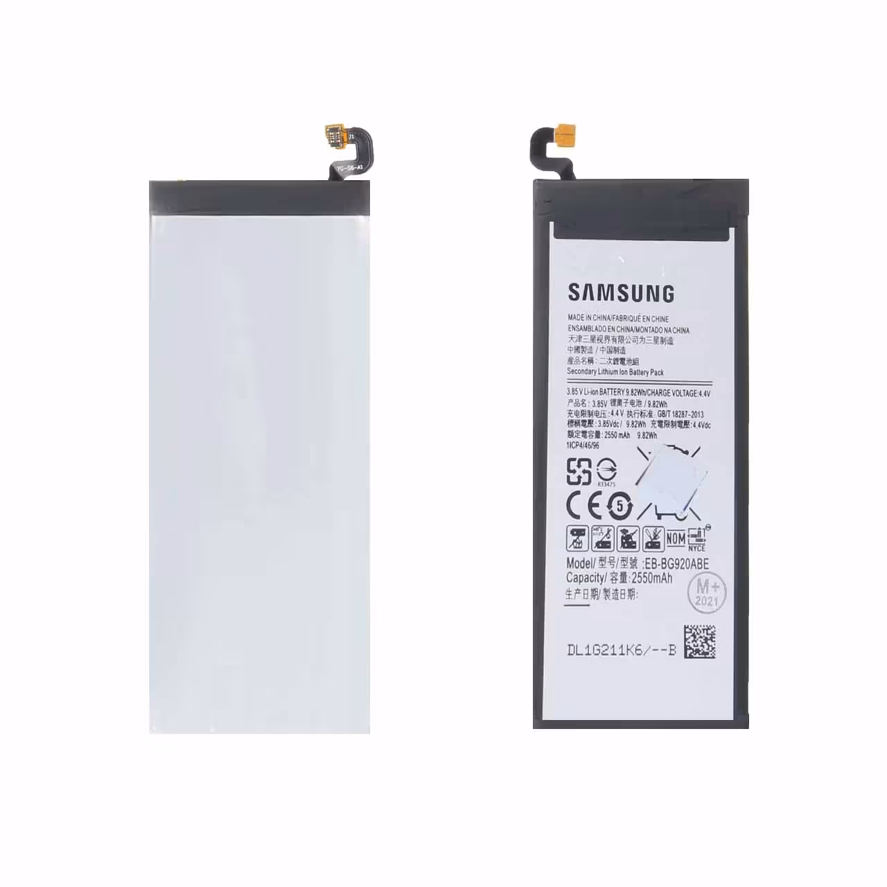 باتری موبایل Samsung مدل S6 - G920 (گارانتی 12 ماهه مدیا پلاس)