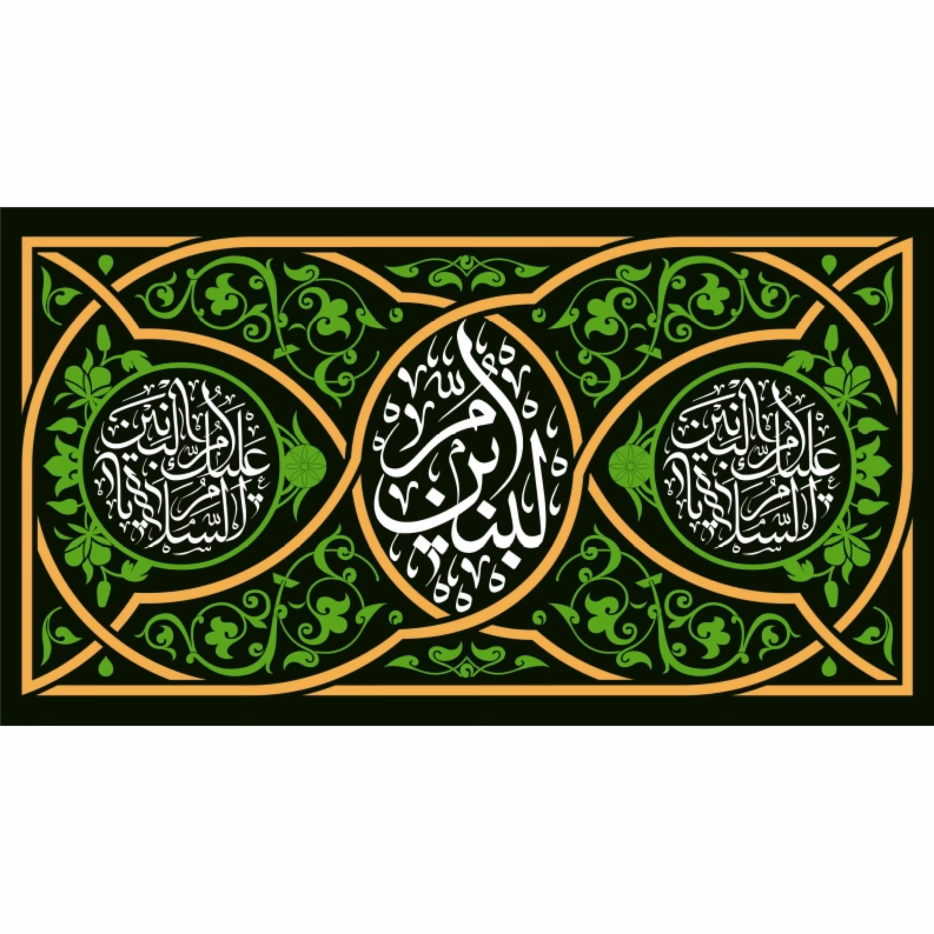 پرچم حضرت ام البنین اندازه 100 در 56 کد 36-41-oba