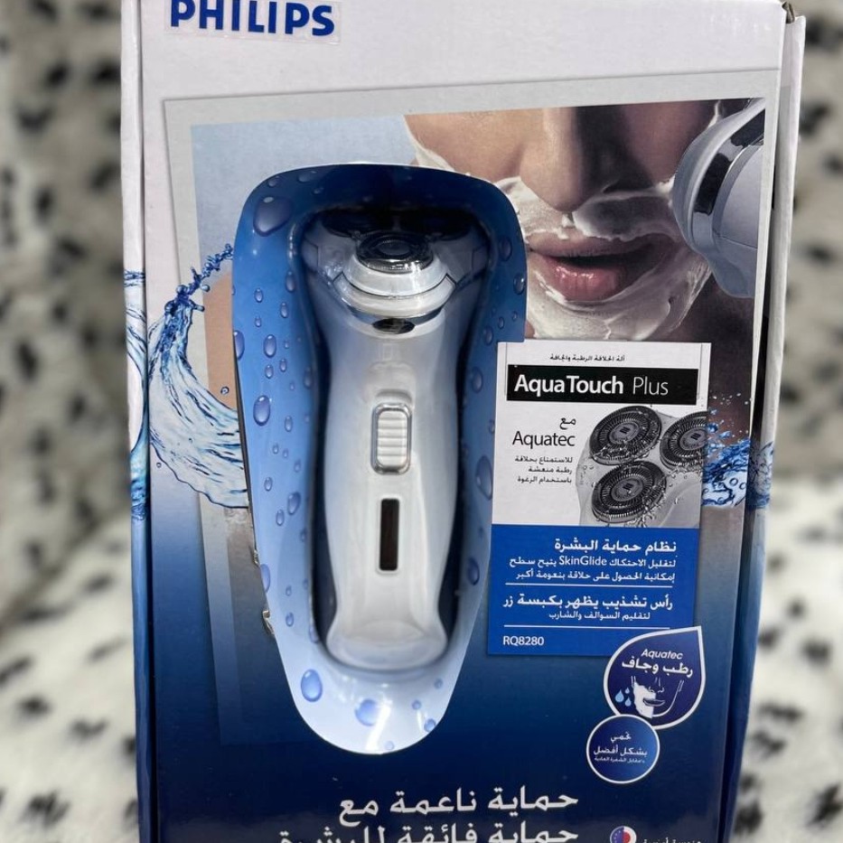 سه تیغ فیلیپس مدل 9380