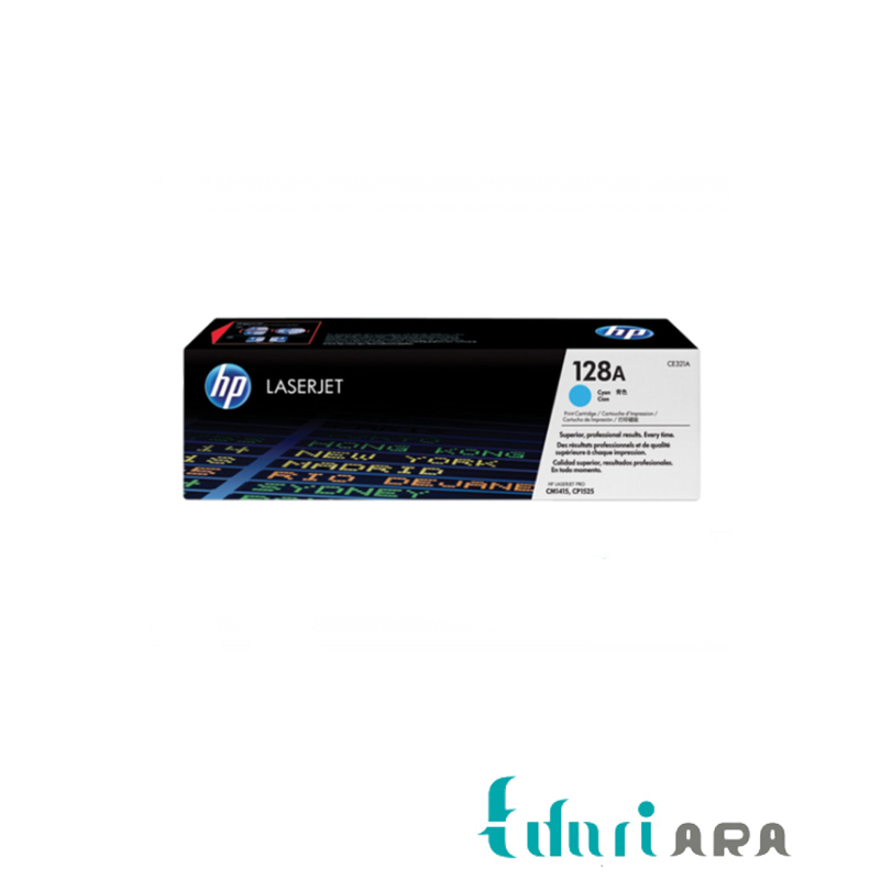 کارتریج تونر لیزری آبی اچ پی مدل 128A
