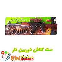 اسباب بازی ست کلاش دوربین دار  پوکه پران آهو