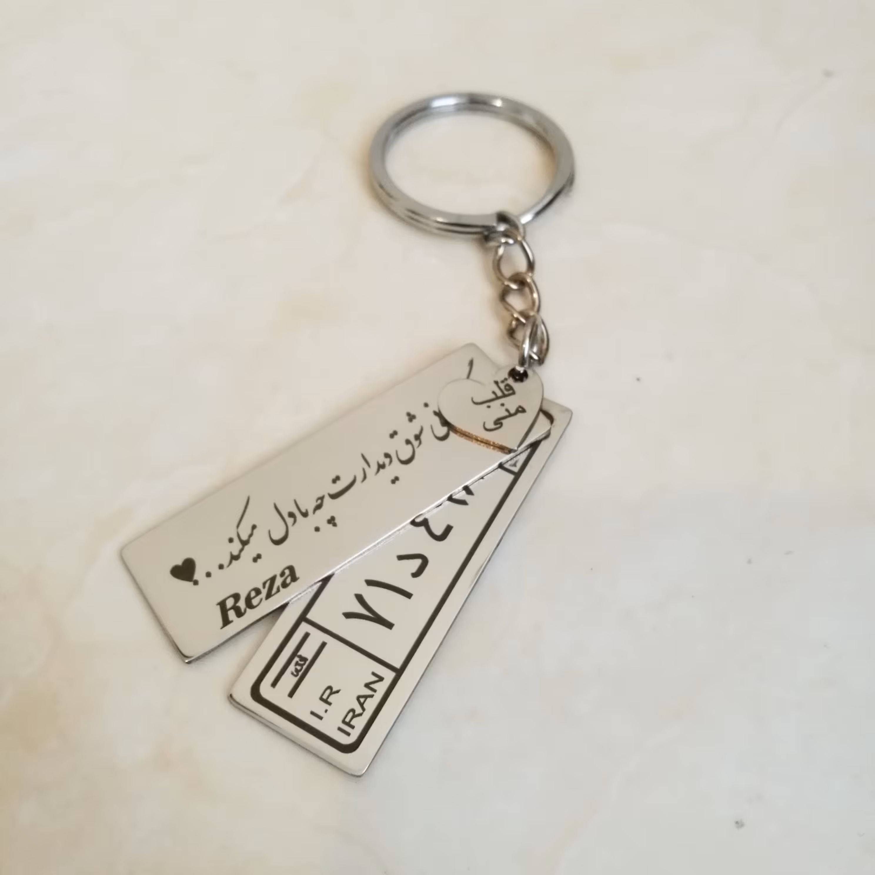 جاسوئیچی سفارشی - پلاک خودرو