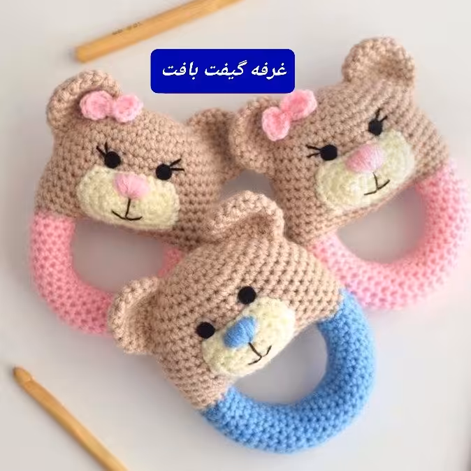 عروسک نوزادی بافتنی خرس مناسب سیسمونی و هدیه