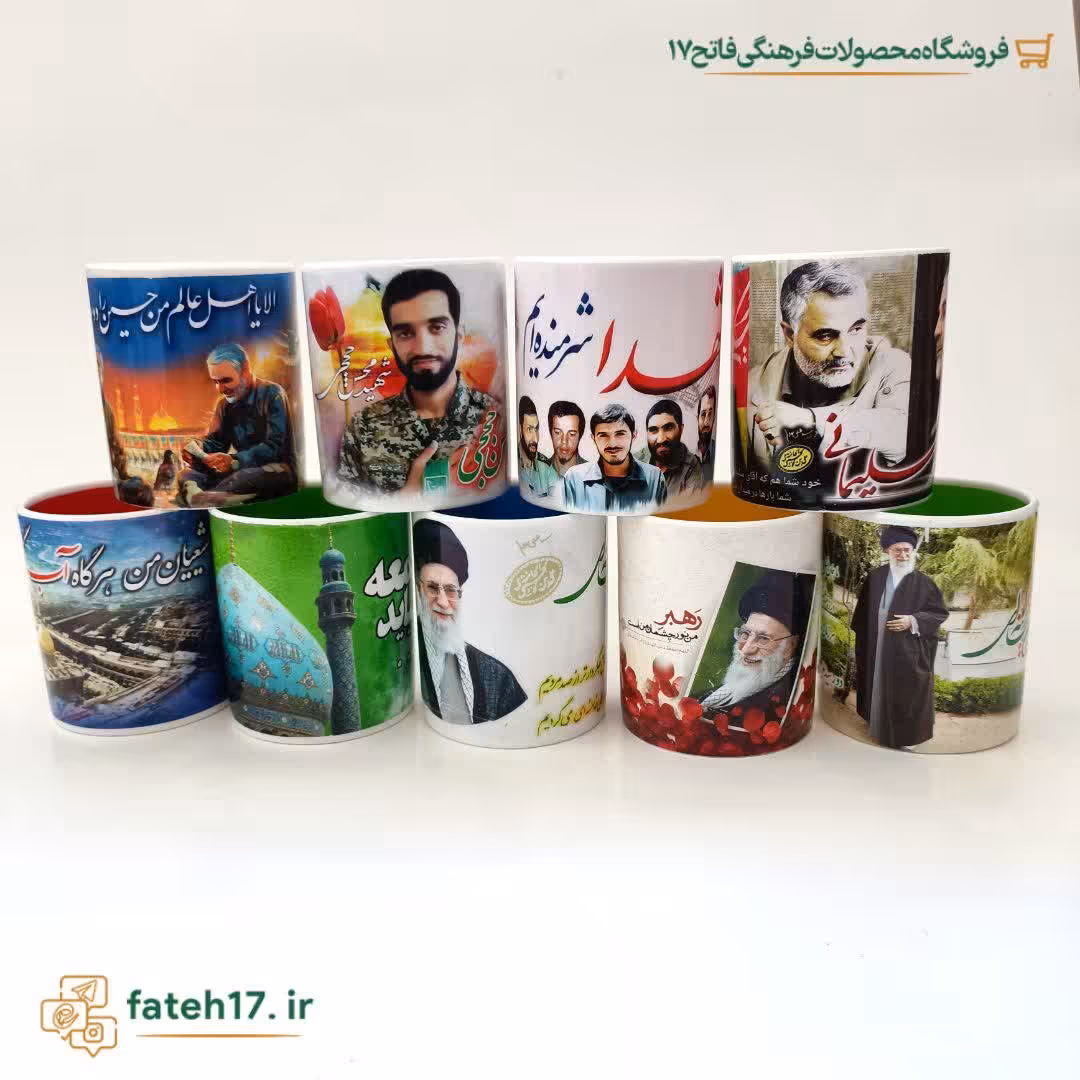 ماگ لیوان پلاستیکی طرح حاج قاسم