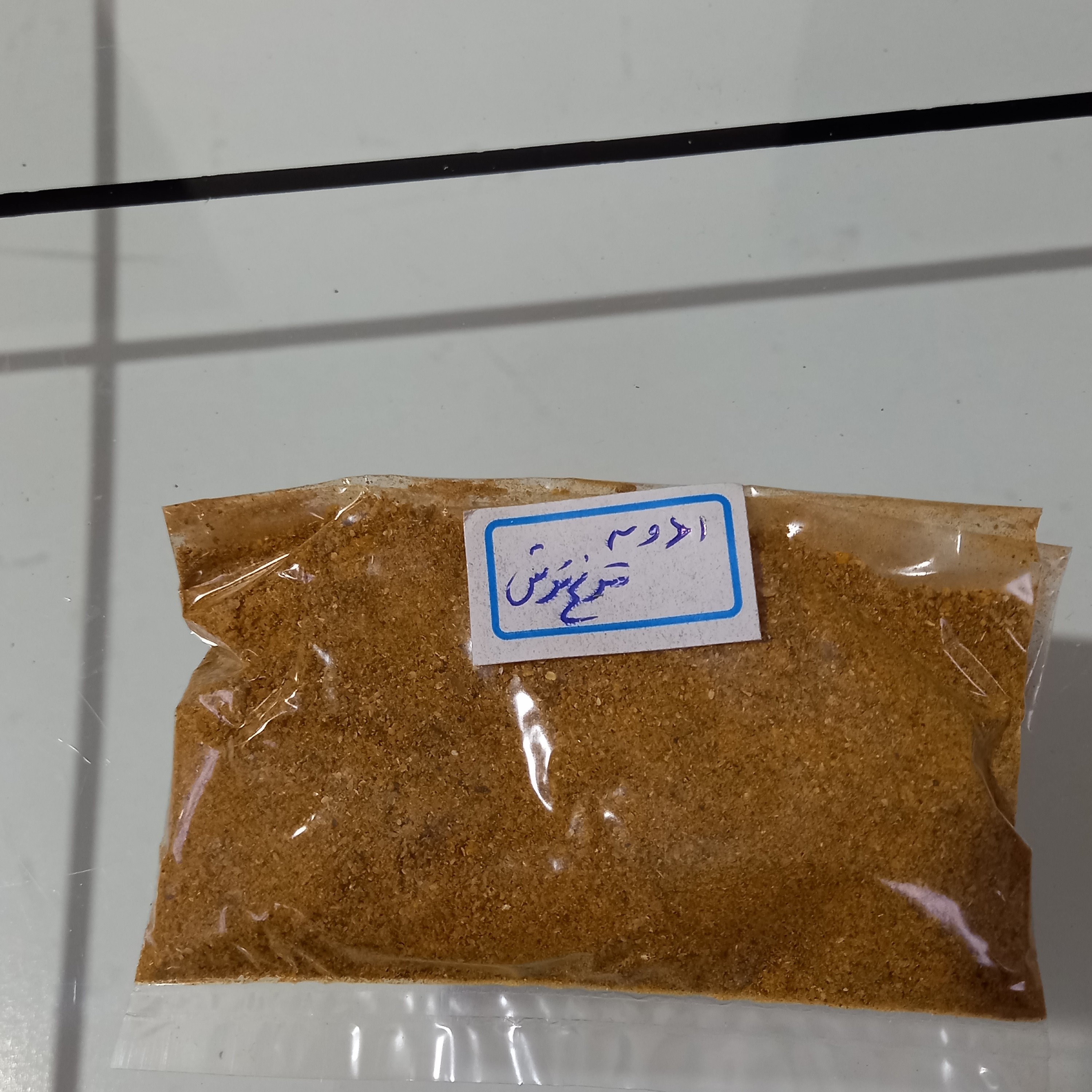 ادویه مرغ ترش وزن سی گرم سی وپنج هزارقیمتش کاملا سالم تولید از بهترین محصولات 