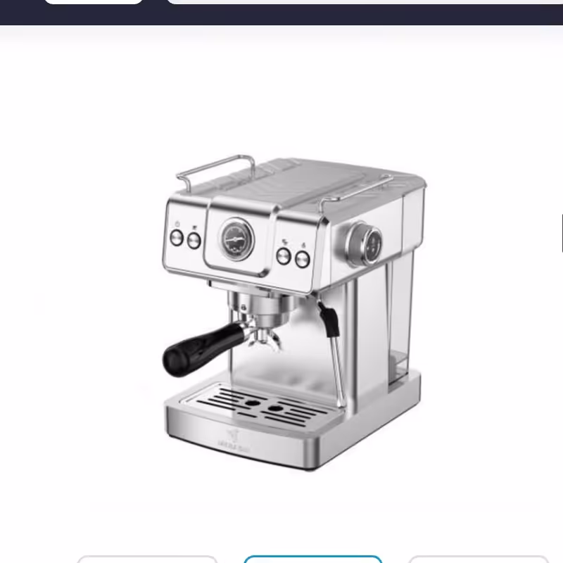 اسپرسوساز مباشی مدل ME-ECM 2038