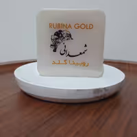 کرم روبینا گلد لک