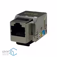 کیستون شبکه باگ Cat5e SFTP