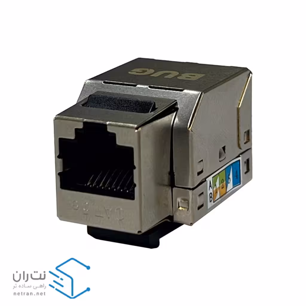 کیستون شبکه باگ Cat5e SFTP