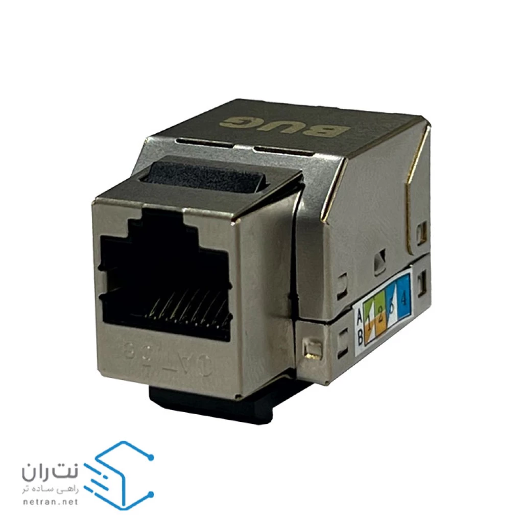 کیستون شبکه باگ Cat5e SFTP