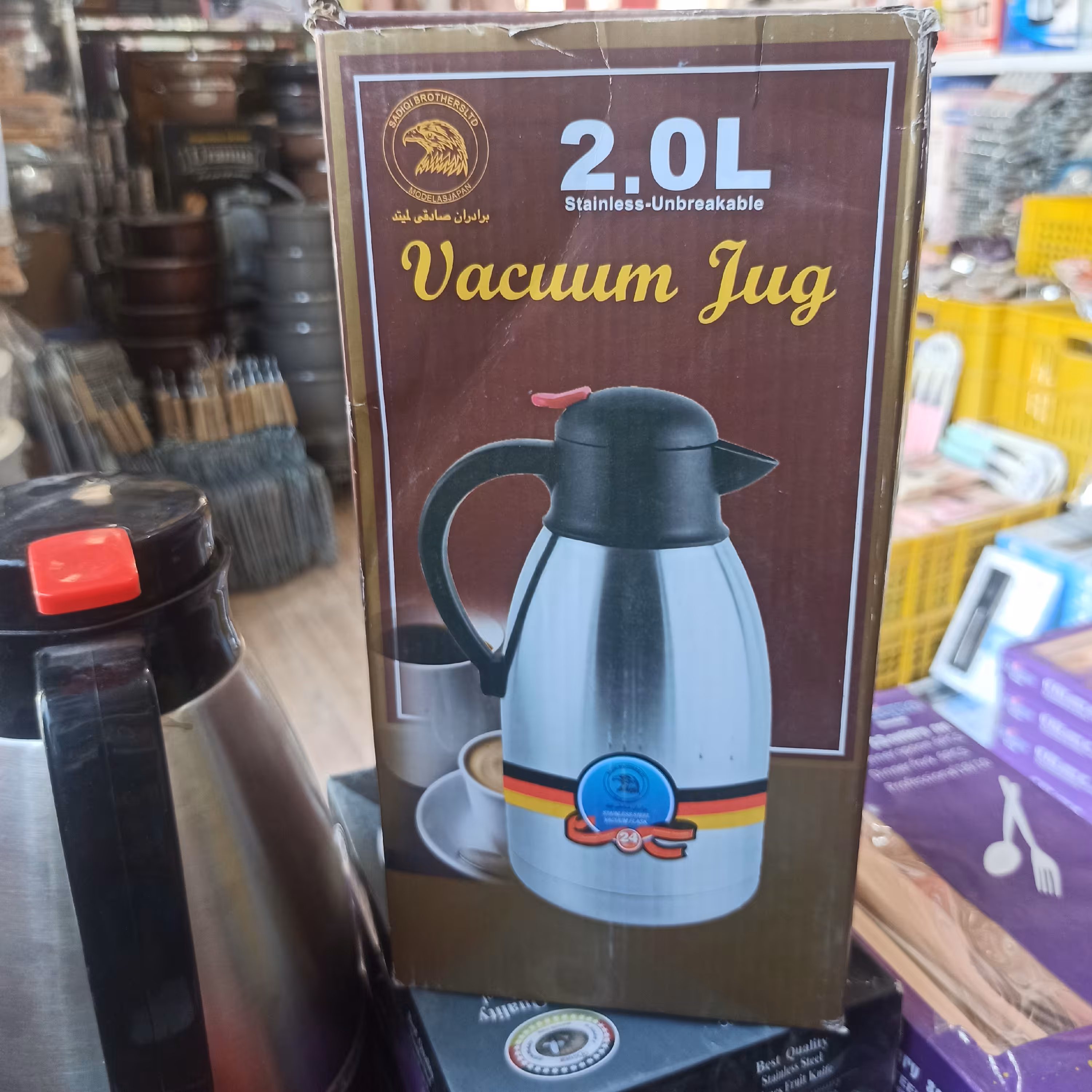 فلاسک 2لیتر استیل بدون شیشه تمام استیل کلمن اب استیل6لیتر کلمن استیل هماهنگ کنید