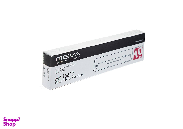 ریبون اپسون (Epson) مدل LG 350