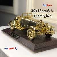 مجسمه ماکت مرسدس کروک برنجی