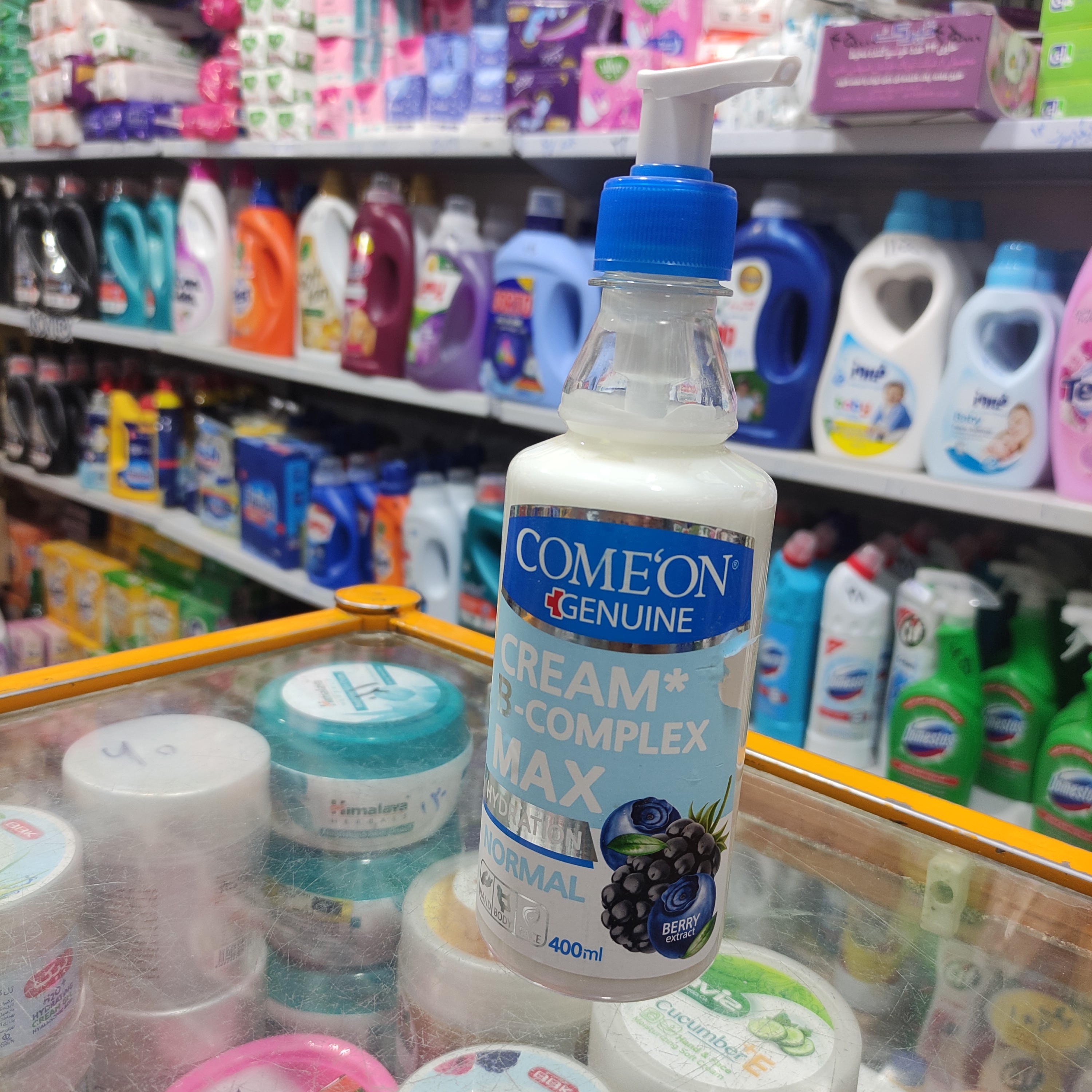 پک 2عددی کرم مرطوب کننده 400میل پمپی کامان تمشک و بلوبری و آرگان