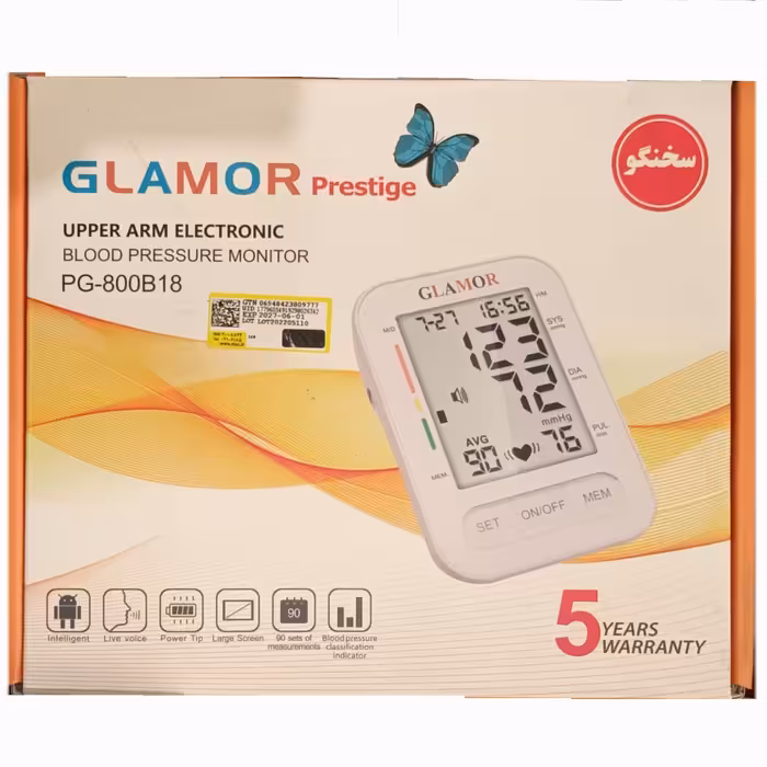 فشارسنج دیجیتال  بازویی برند گلامور مدلPG800B18با گارانتی
