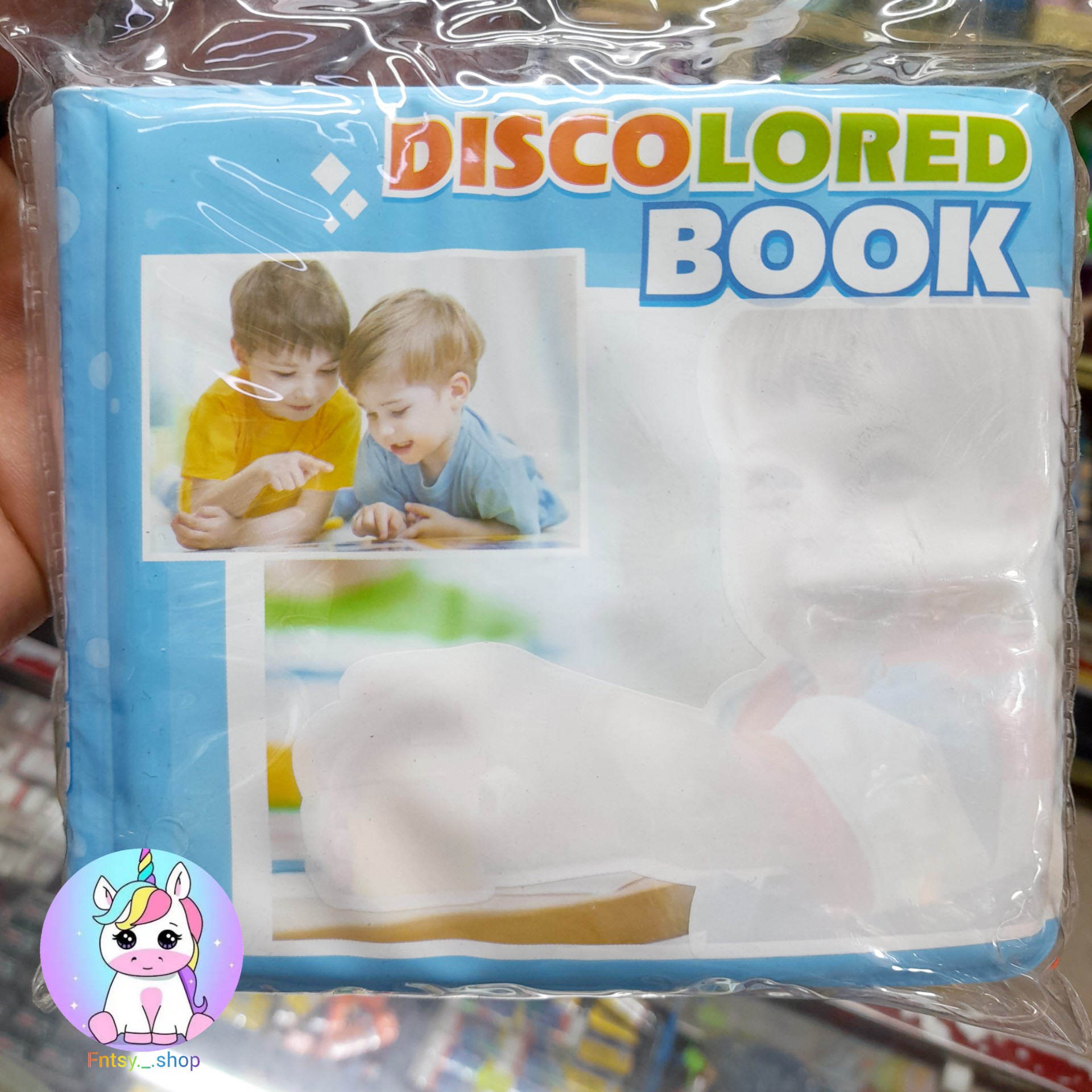 کتاب حمام کودکان
