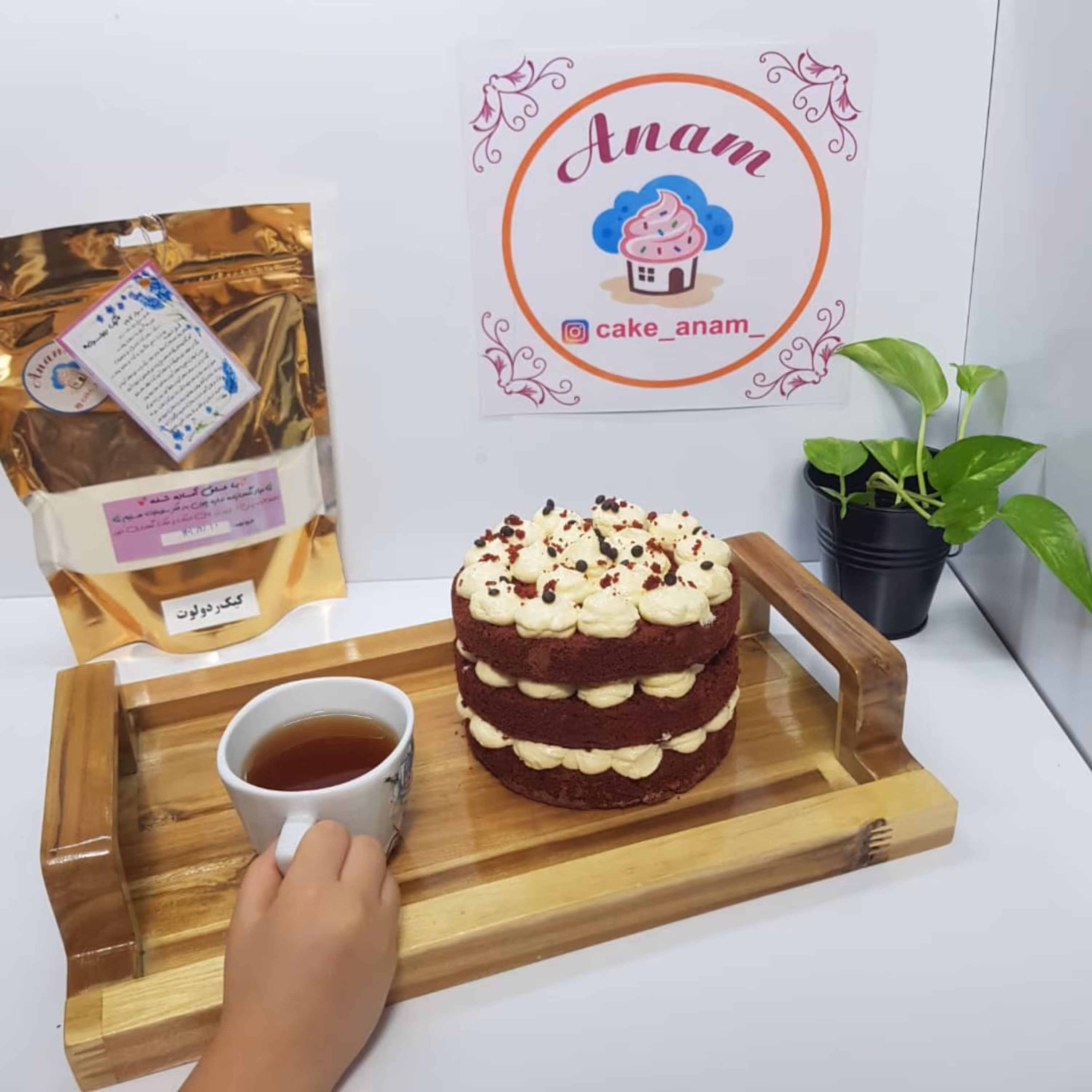 پودر کیک ردولوت