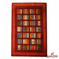 گبه دستباف کد 1320