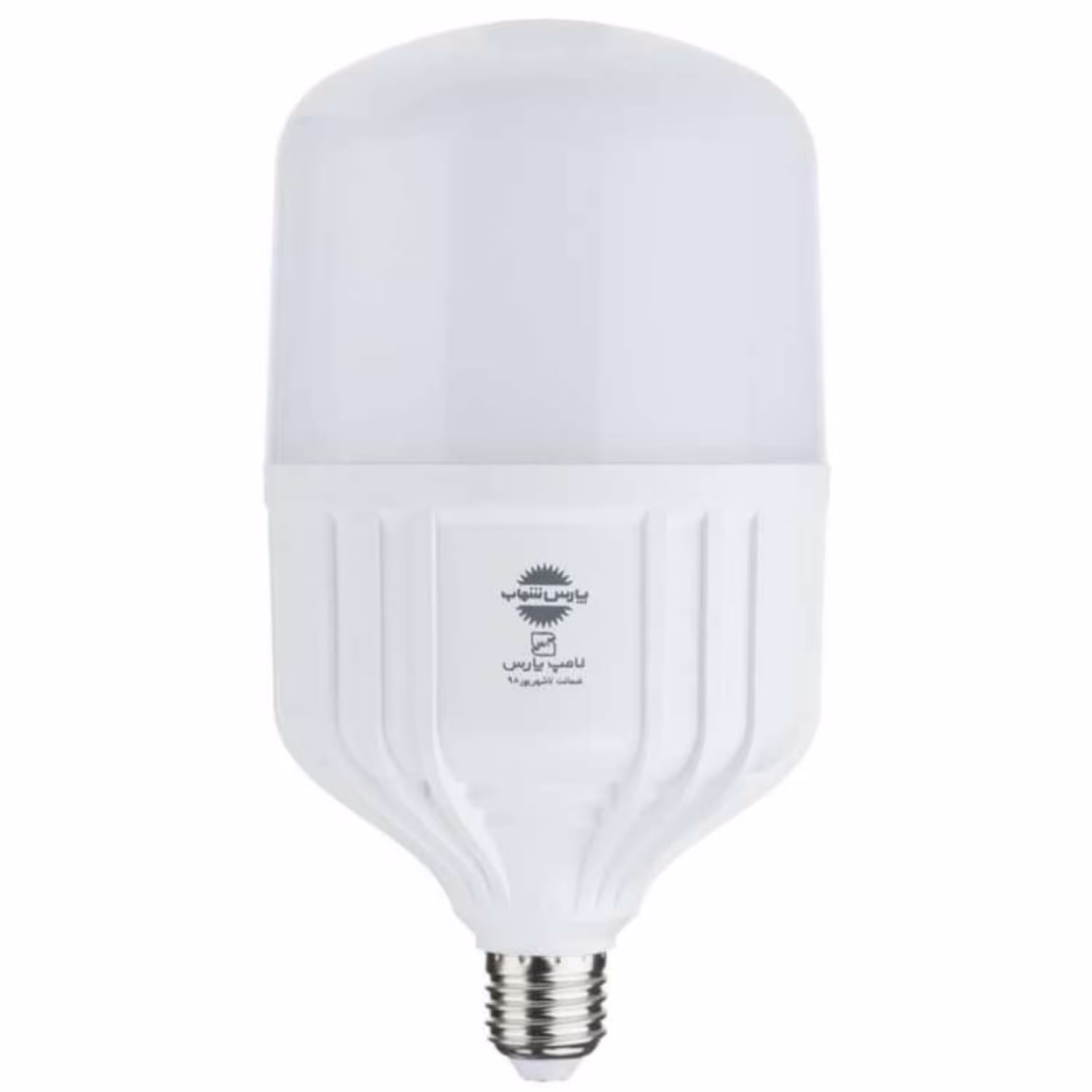 لامپ اس ام دی 40 وات پارس شهاب مدل Cylindrical پایه E27