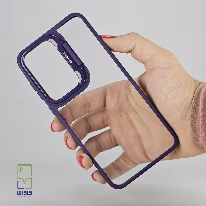 کاور کیس پرو استندر دار سامسونگ A55 بنفش| samsung A55