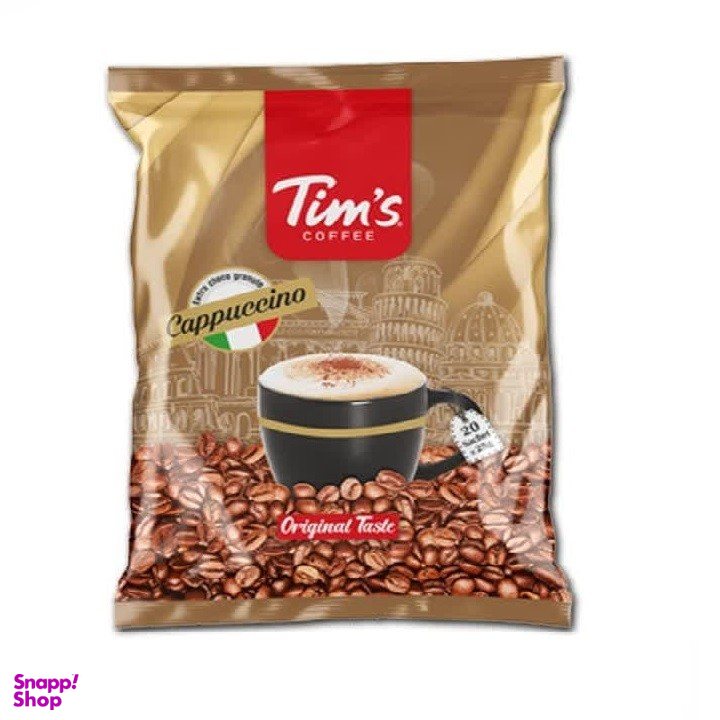 کاپوچینو تیمز وزن 500 گرم