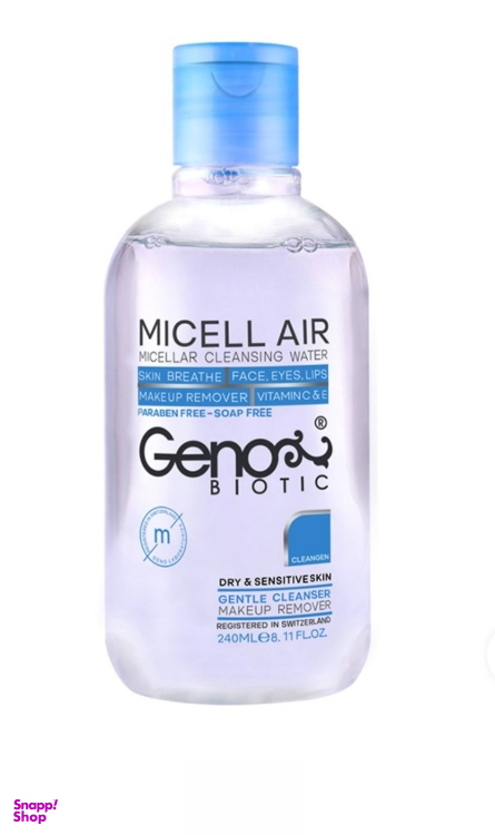 میسلار واتر ژنوبایوتیک مدل Dry and Sensitive حجم 250 میلی لیتر
