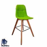 صندلی اپن آرین لمسه BSO825