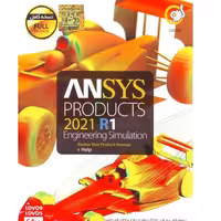 نرم افزار ANSYS PRODUCTS 2021 R1 64Bit + Help


